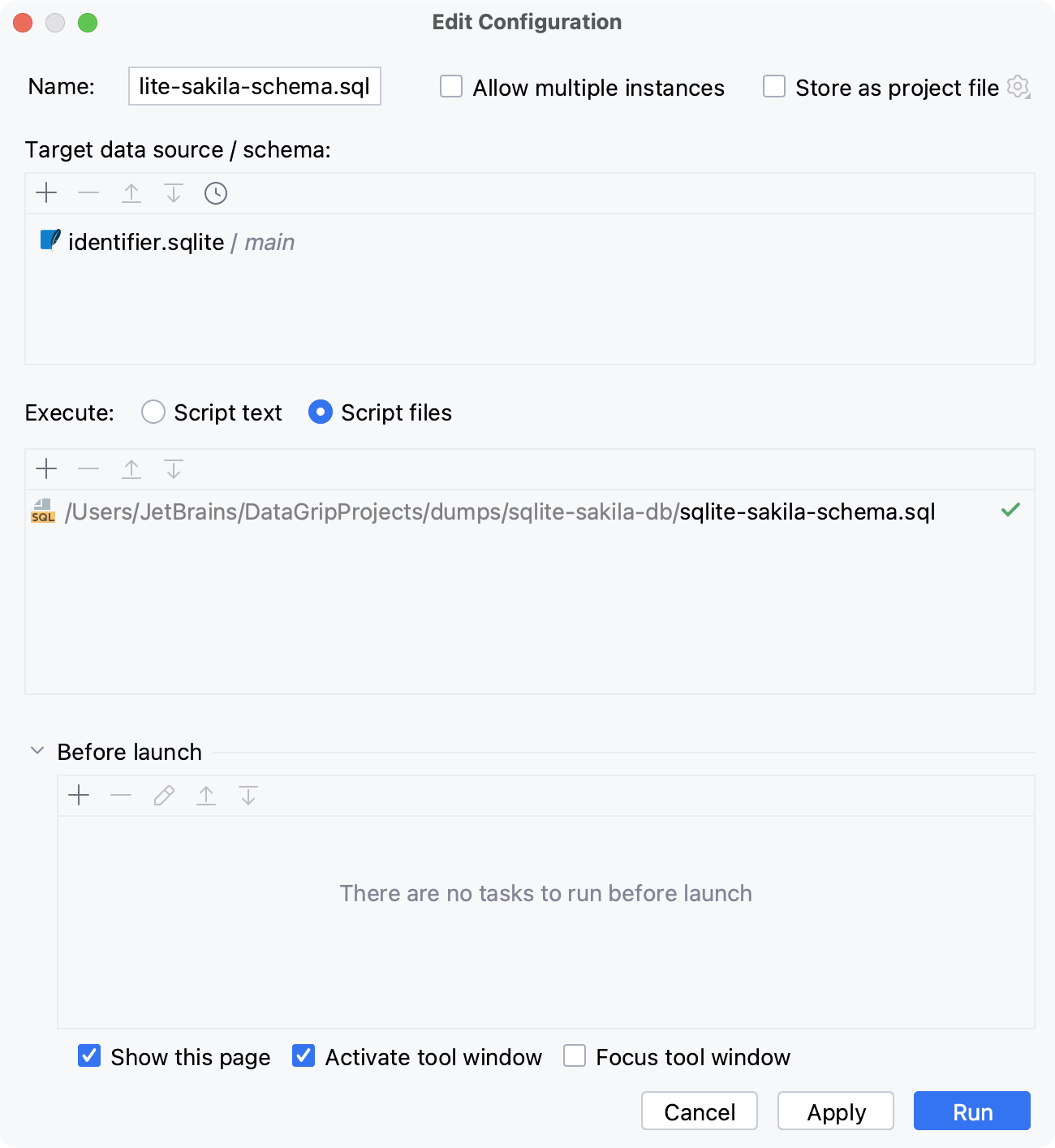 编辑配置对话框 编辑配置对话框