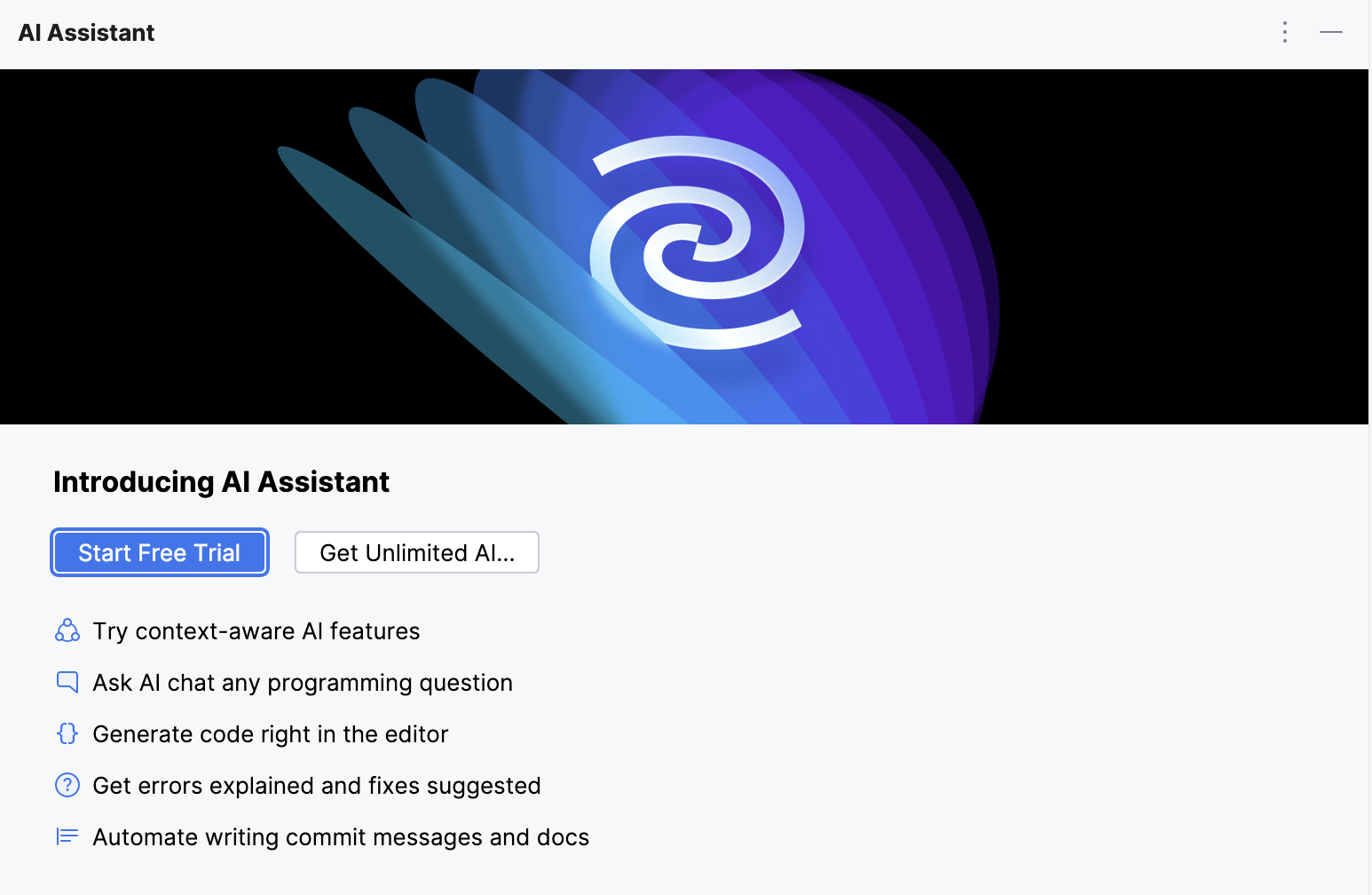AI Assistant 工具窗口中的“开始免费试用”选项 AI Assistant 工具窗口中的“开始免费试用”选项
