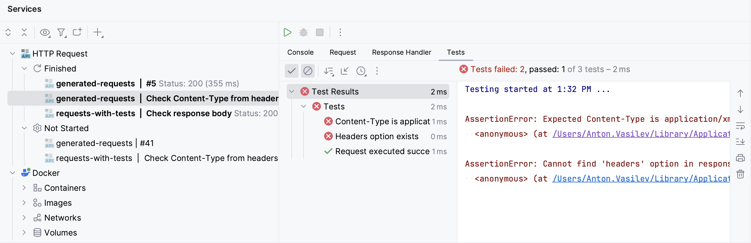 服务工具窗口的测试选项卡 服务工具窗口的测试选项卡