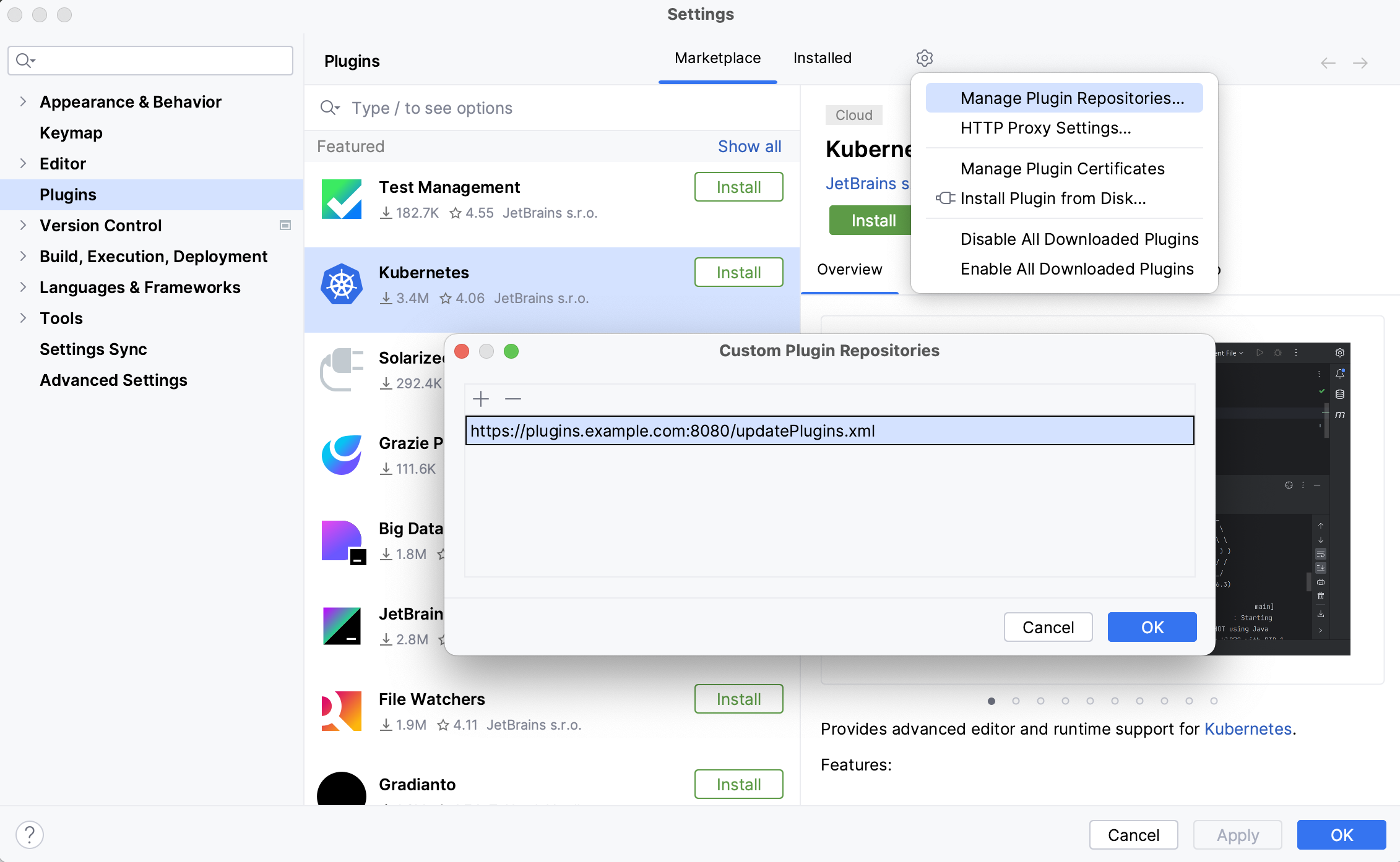 如何添加自定义插件存储库 如何添加自定义插件存储库