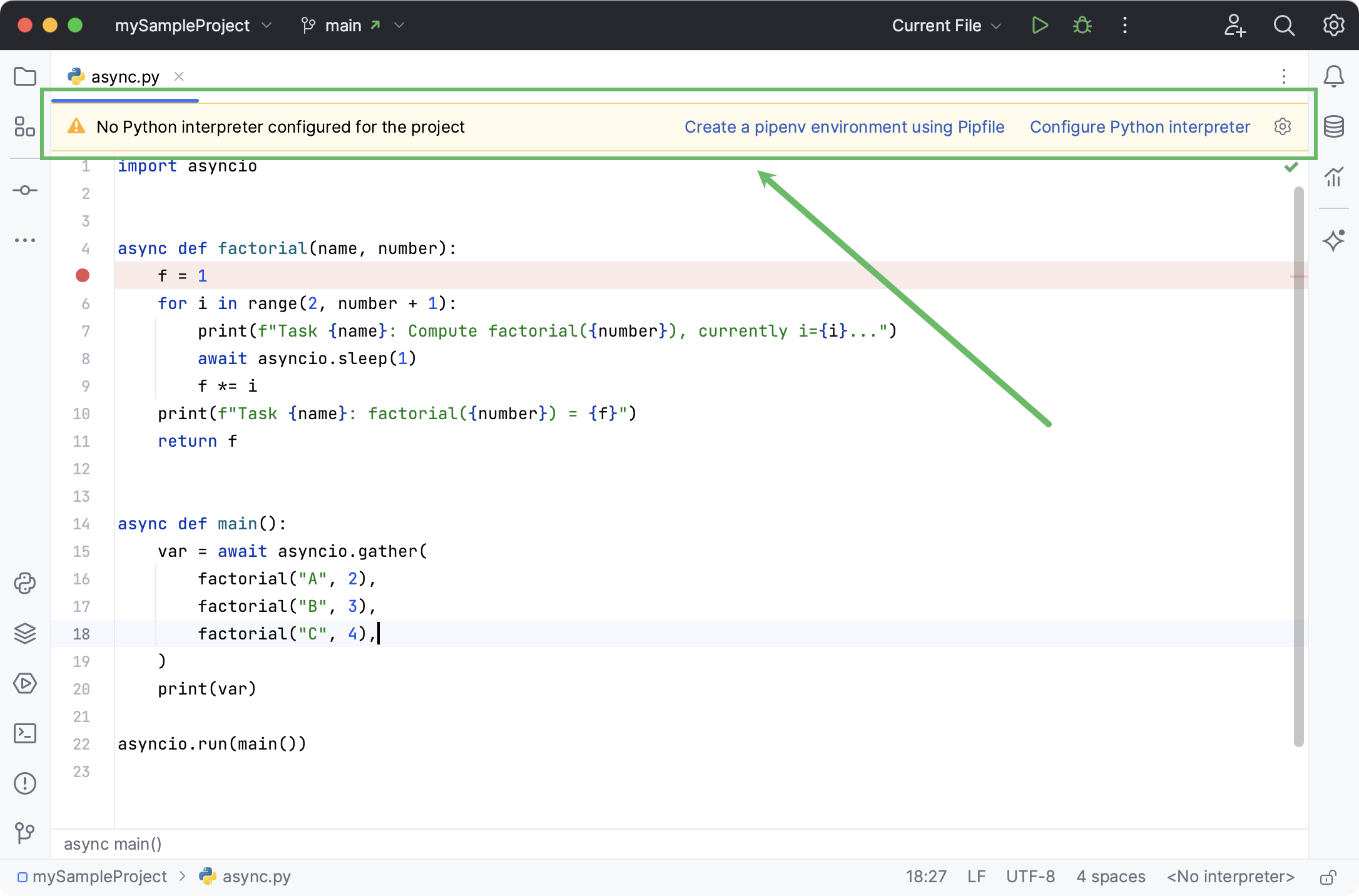 检测到 Pipfile 检测到 Pipfile