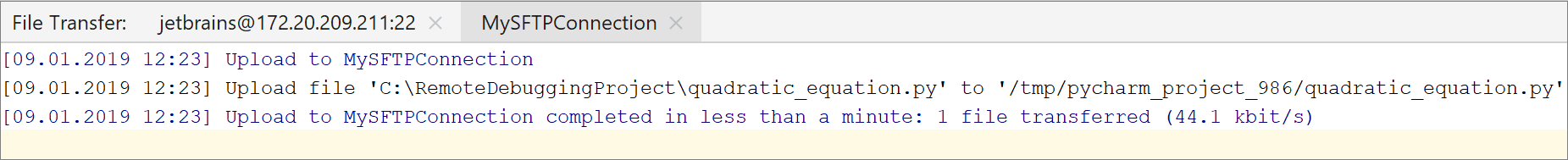 文件传输窗口 文件传输窗口