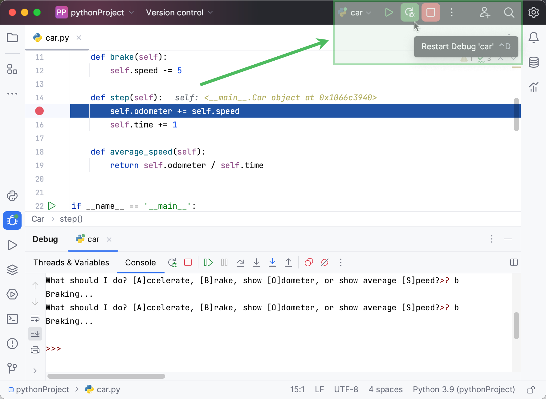 重新启动调试器 重新启动调试器