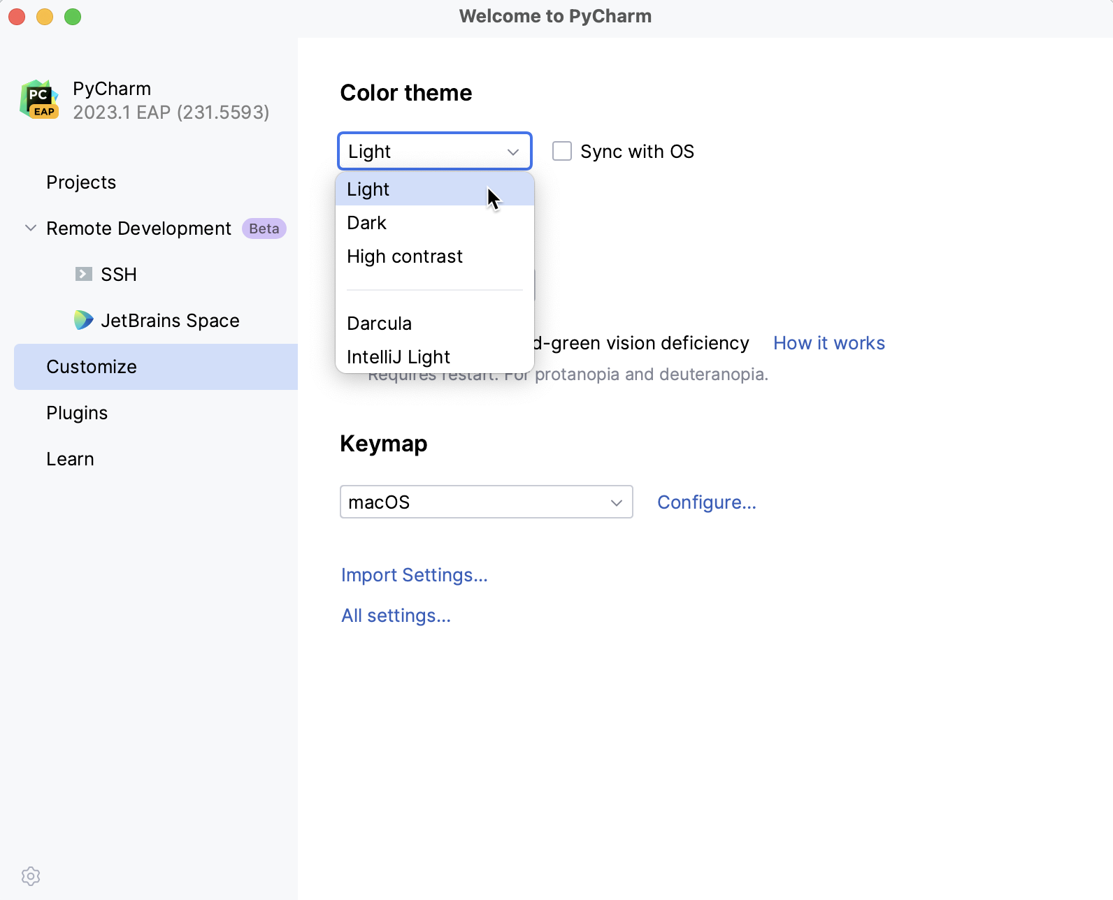 选择用户界面主题 选择用户界面主题