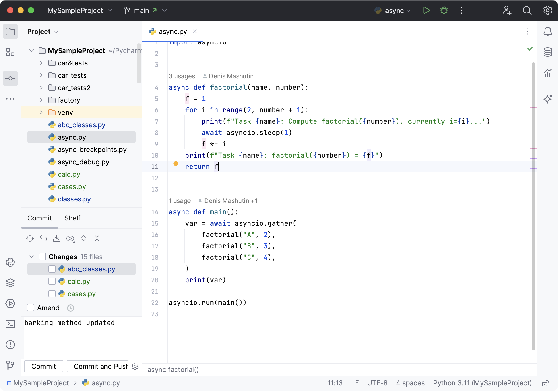 并排布局已关闭 并排布局已关闭