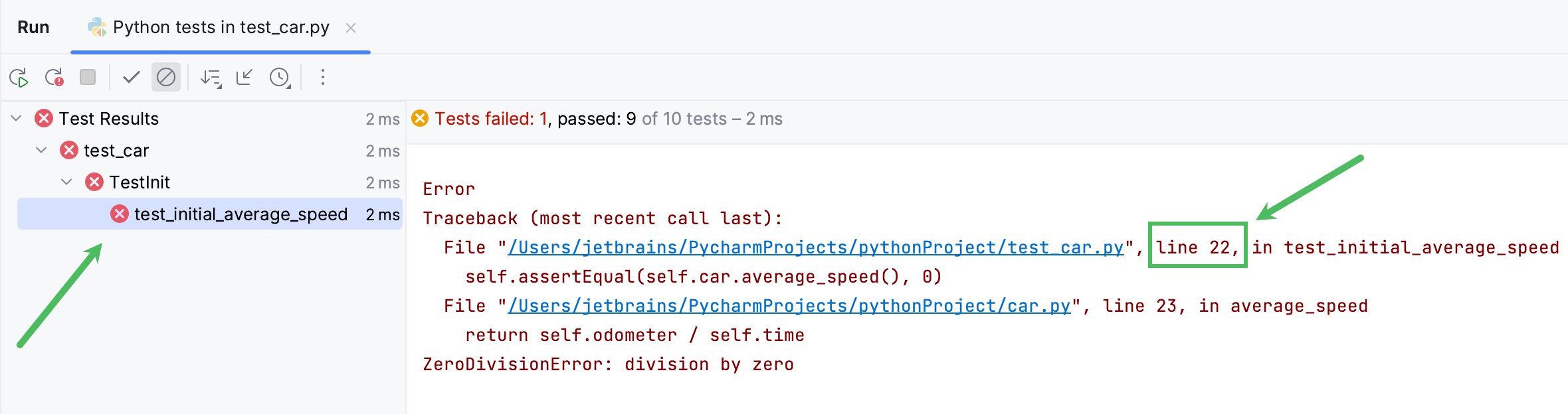 在“运行”工具窗口中选择失败的测试 在“运行”工具窗口中选择失败的测试